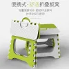 The popular collapsible and retractable stool is a portable outdoor travel and fishing chair that can be adjusted and extended. It is a small plastic stool for home use Specification image